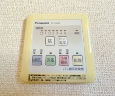 Fioreの物件内観写真