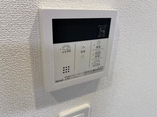 サニーフィールドの物件内観写真