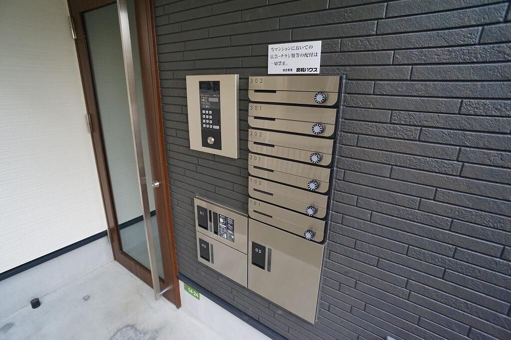 storia安芸長束の物件外観写真