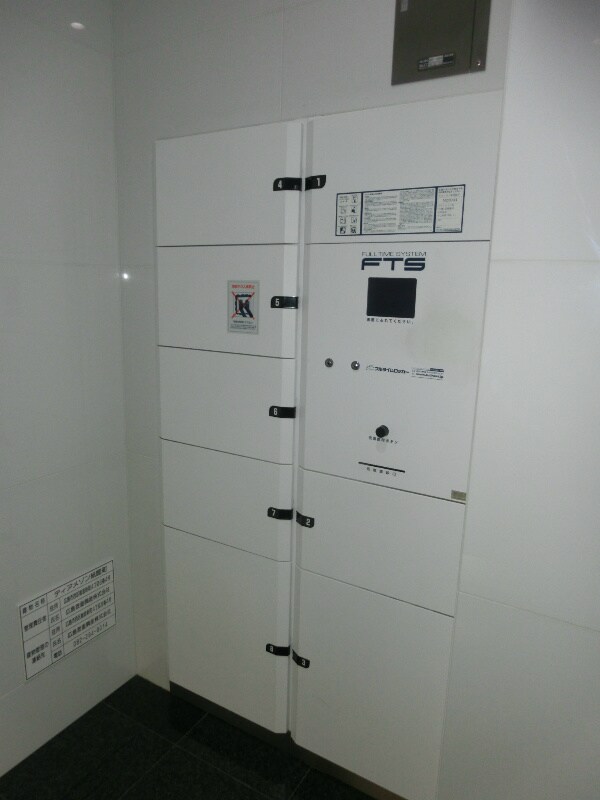 プレディアスタイル紙屋町の物件内観写真