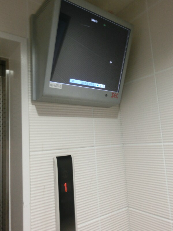 アクアシティ舟入中町の物件内観写真