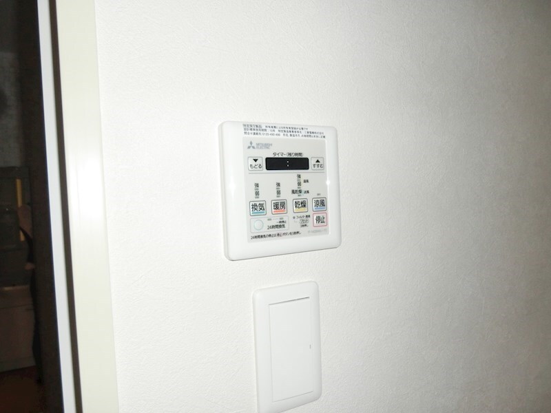 BANKARA PLACEの物件内観写真