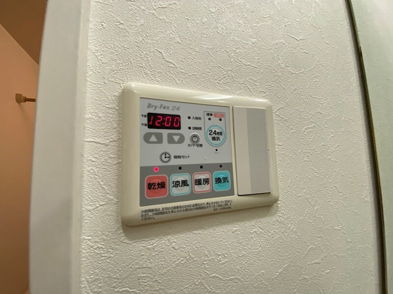 グラビスコート上幟町の物件内観写真