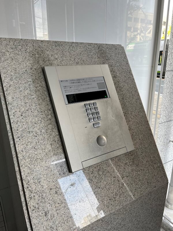 ノーブル縮景園の物件外観写真