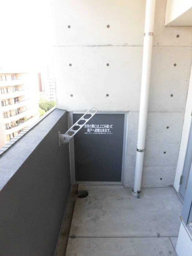 パークフラッツ土橋の物件内観写真