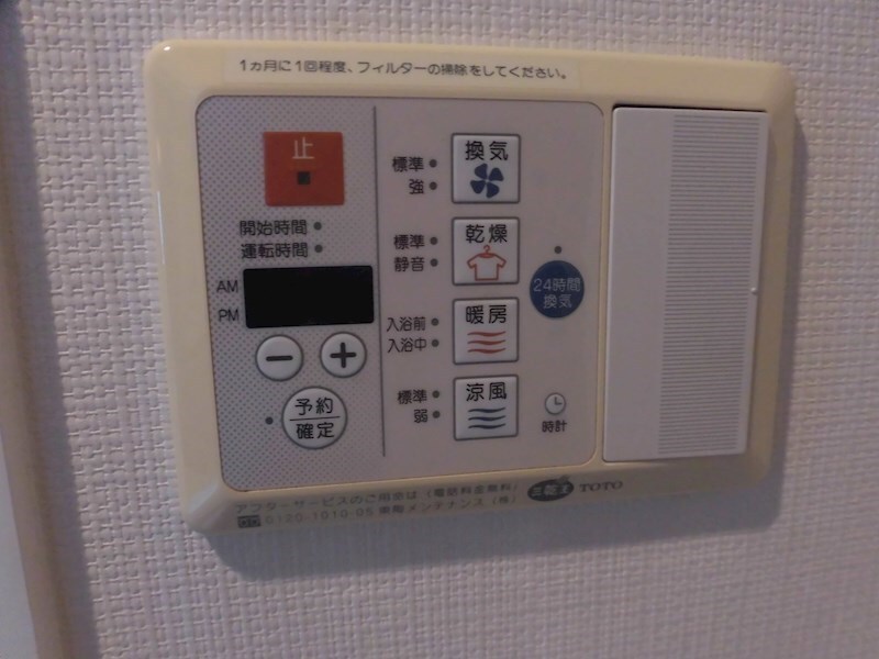 ウェスティン鉄砲町の物件内観写真