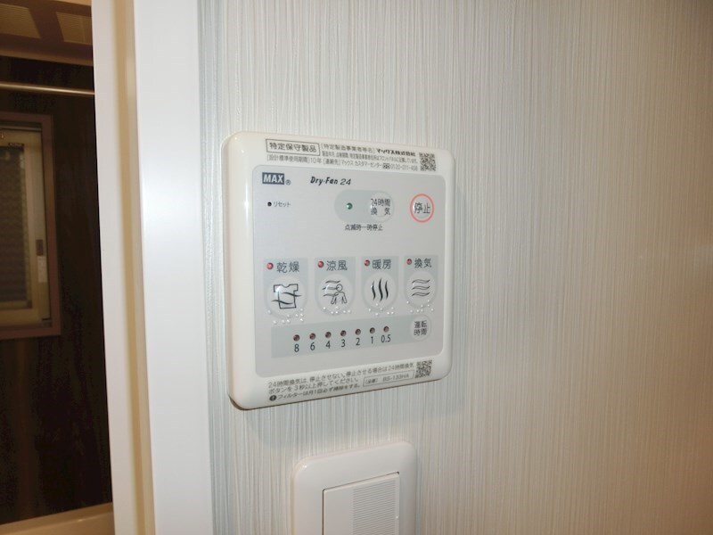 LATOUR出汐の物件内観写真