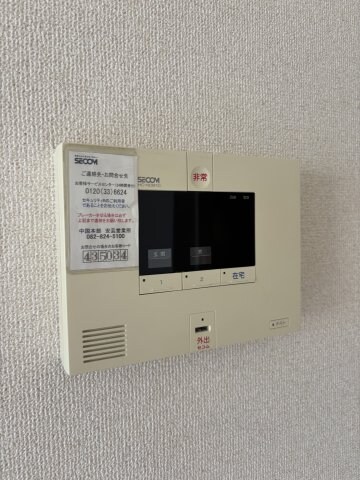 サンシスト　の物件内観写真