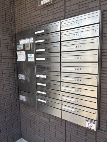 サンシスト　の物件内観写真