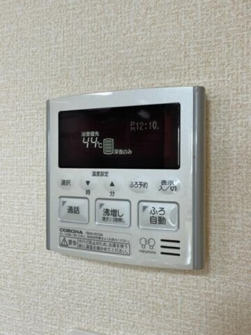 RYUO HILLSの物件内観写真