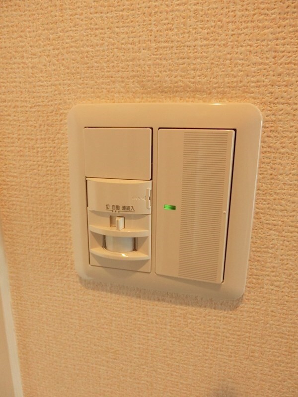 RYUO HILLSの物件内観写真