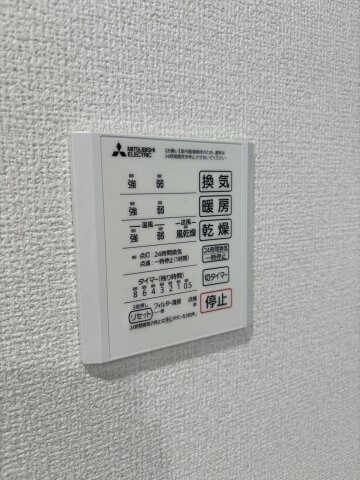 サンコートHIKARIの物件内観写真