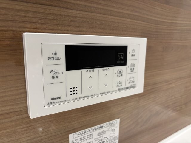 サンコートHIKARIの物件内観写真