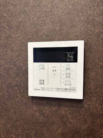 サンコートHIKARIの物件内観写真