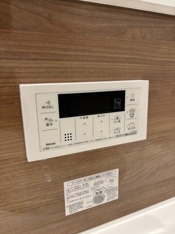 サンコートHIKARIの物件内観写真