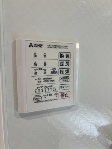 サンコートHIKARIの物件内観写真