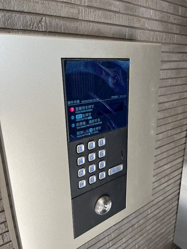 LE DOME 西霞の物件内観写真