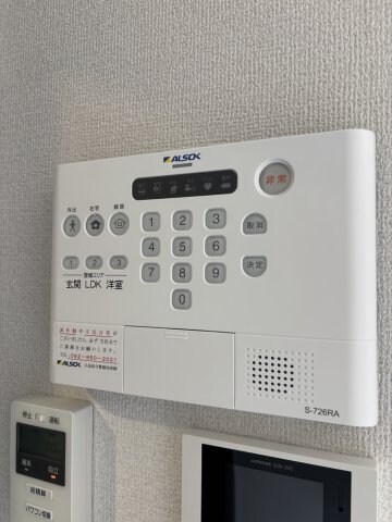 サンコートHIKARIの物件内観写真