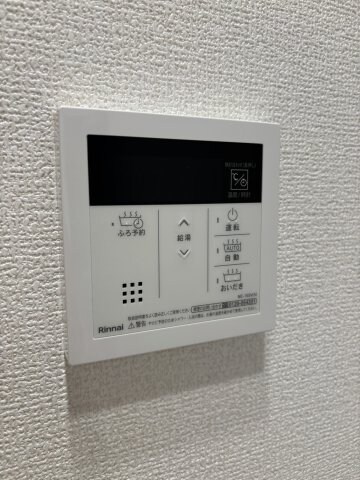 サンコートHIKARIの物件内観写真