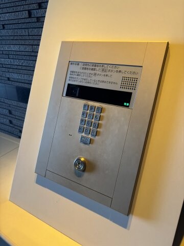 Grace Hillsの物件内観写真