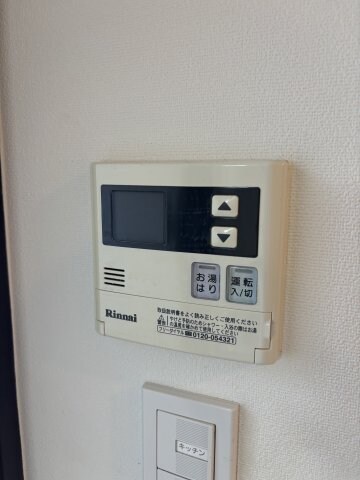 Grace Hillsの物件内観写真