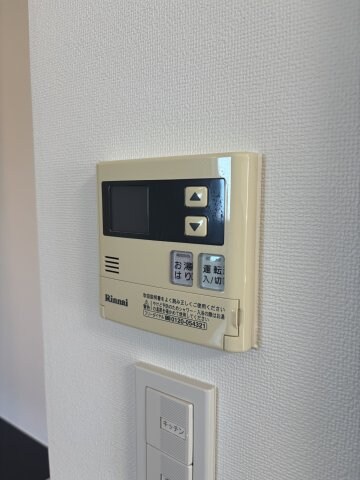 Grace Hillsの物件内観写真