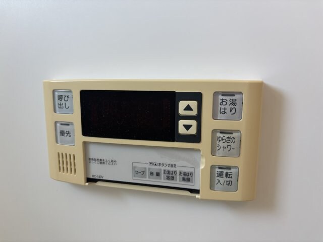 Grace Hillsの物件内観写真