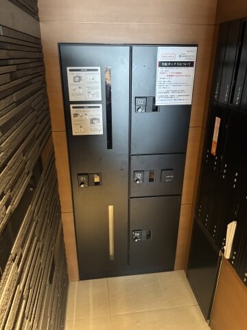 Grace Hillsの物件内観写真