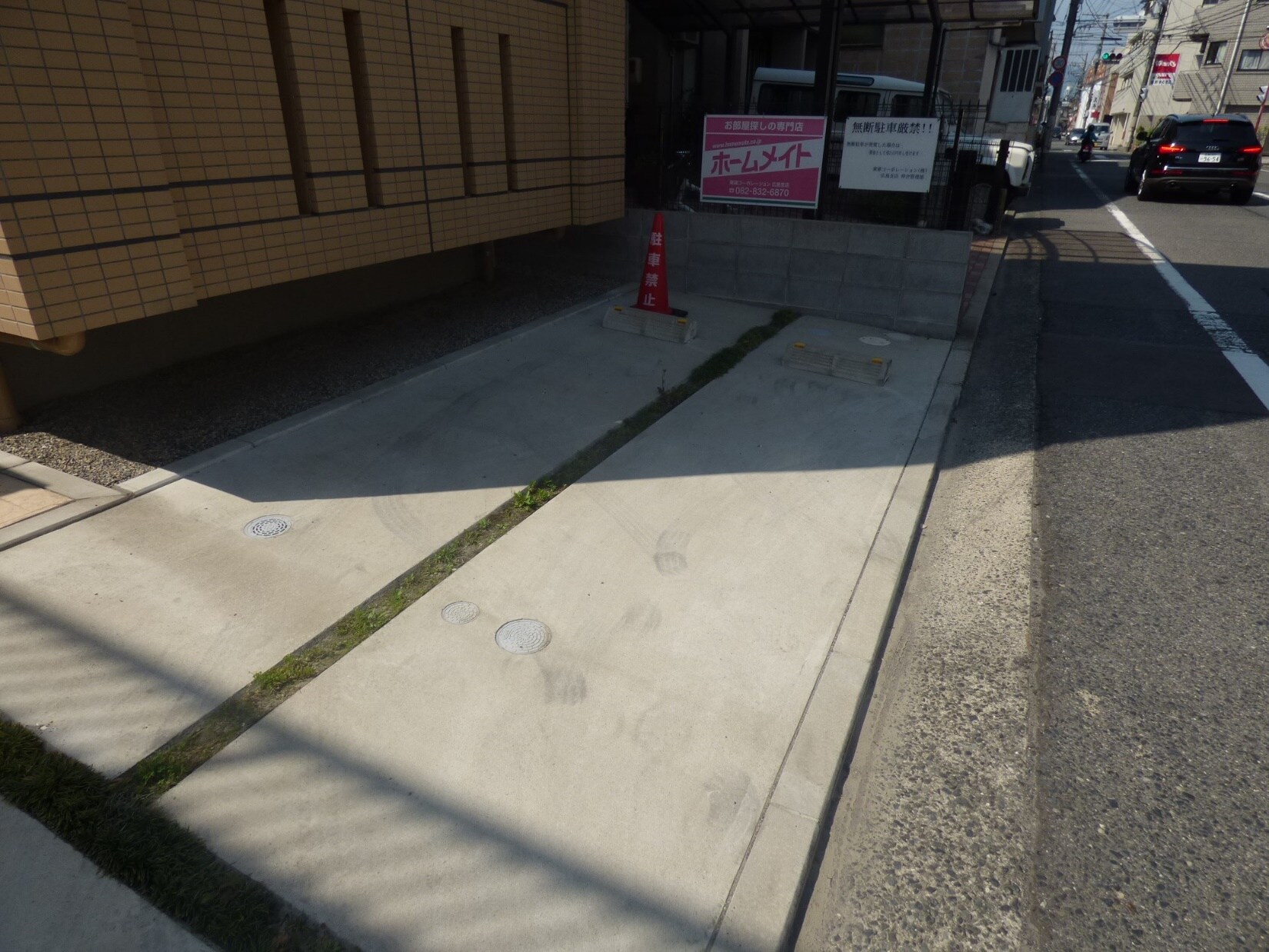 アヴァンティ三篠の物件外観写真