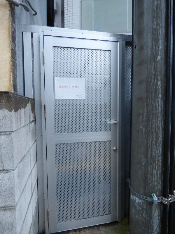 IMの物件内観写真