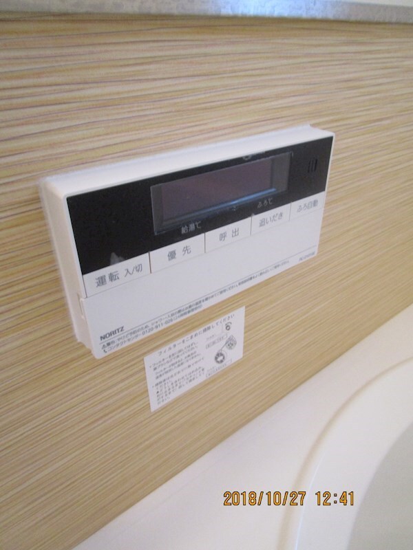 グランラボ南千田の物件内観写真