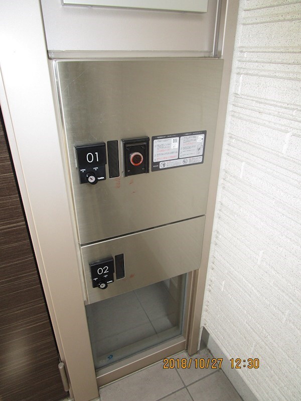 グランラボ南千田の物件内観写真