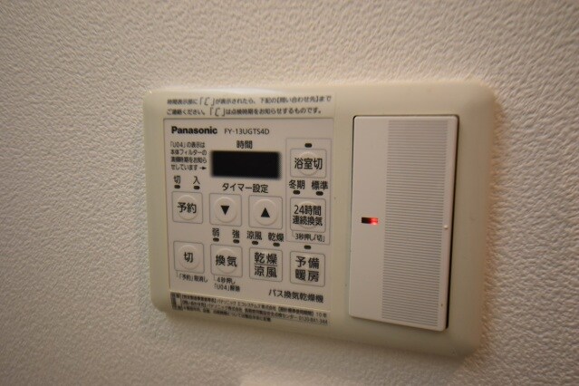 プレディアスタイル紙屋町の物件内観写真