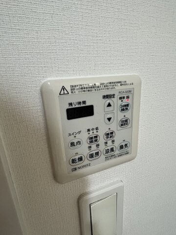 アガトンツインズαの物件内観写真