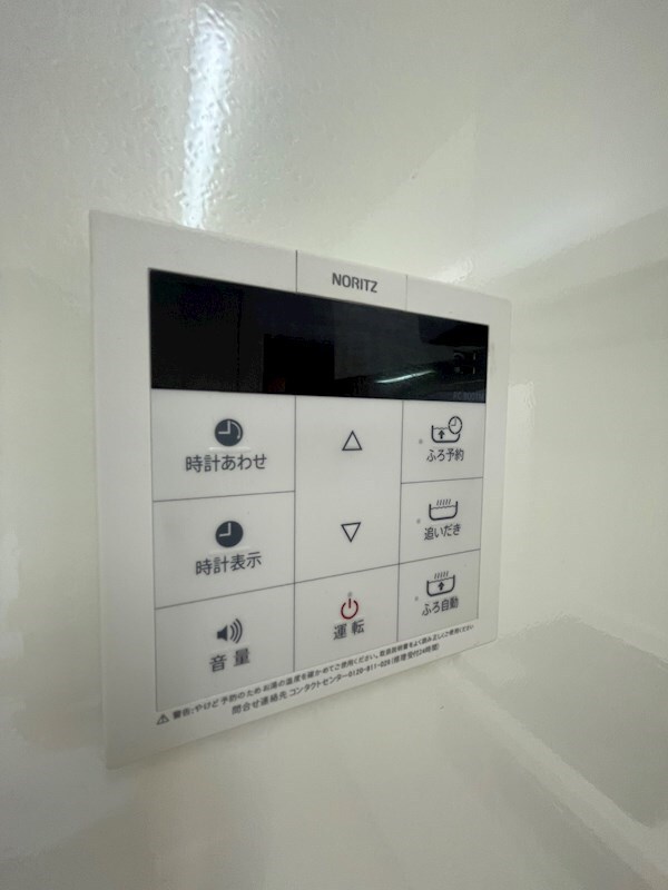 エルマーナ　B棟の物件内観写真