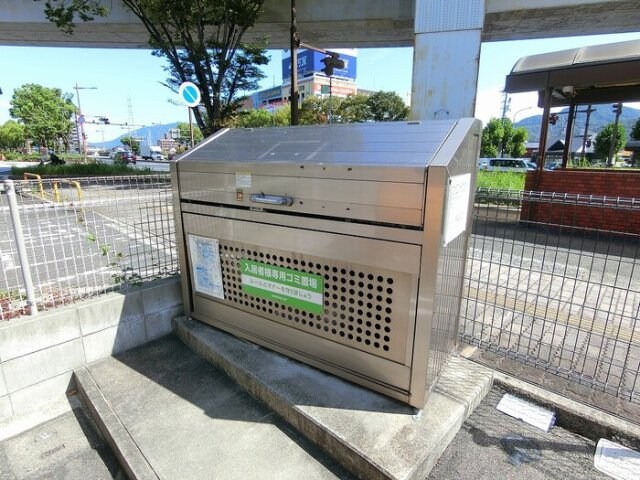 エルマーナ　B棟の物件内観写真