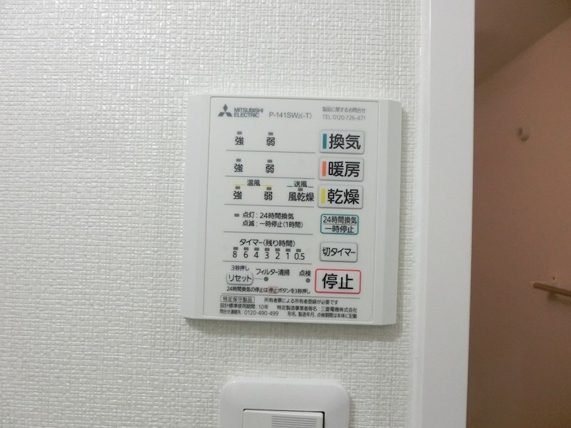 月光江波東弐番館の物件内観写真