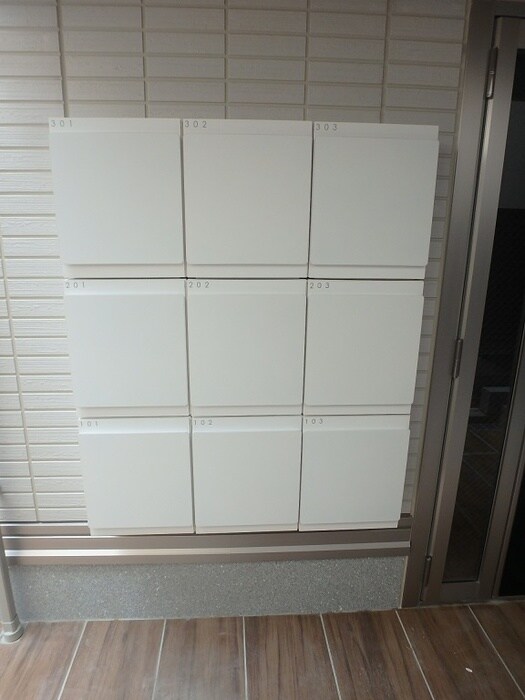 ミルフォード白島の物件内観写真