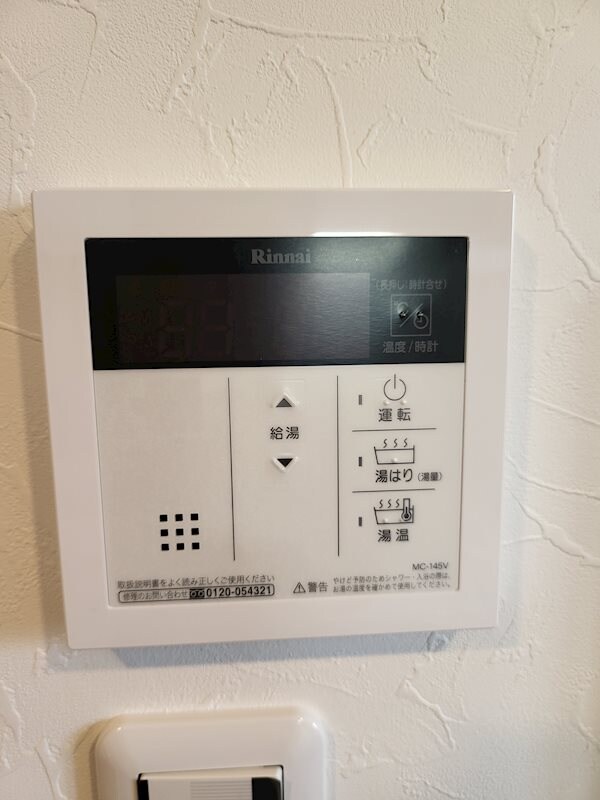 ブランシエスタ河原町の物件内観写真