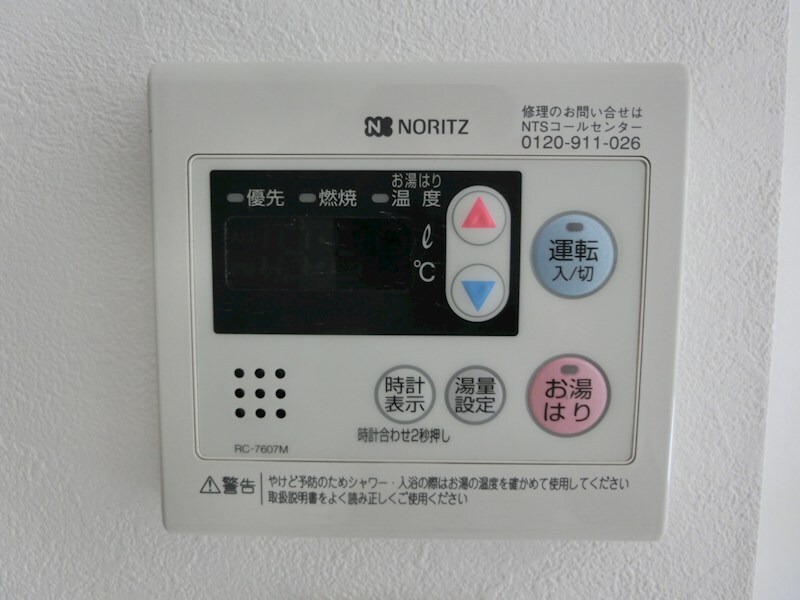 グランドポレストーネ東平塚の物件内観写真