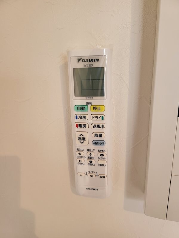 ブランシエスタ河原町の物件内観写真