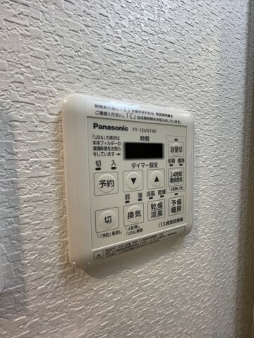 S-RESIDENCE空港通りawesomeの物件内観写真