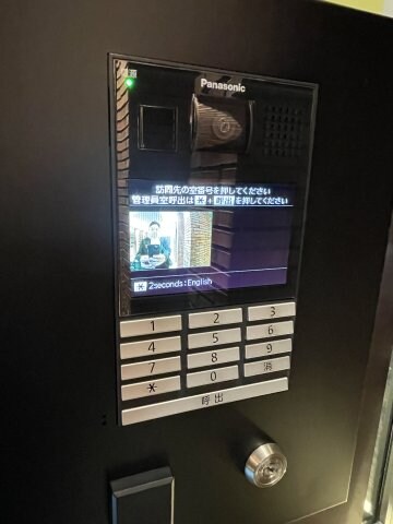S-RESIDENCE空港通りawesomeの物件内観写真