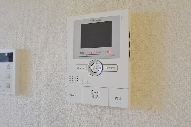 カスタニエ緑井の物件内観写真