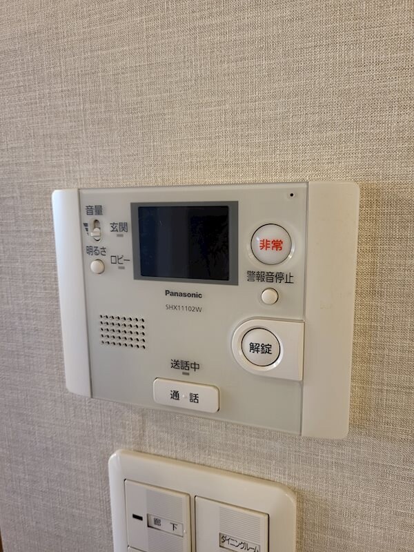 トーソク幟町ビルの物件内観写真