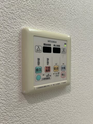 パークフラッツ土橋の物件内観写真