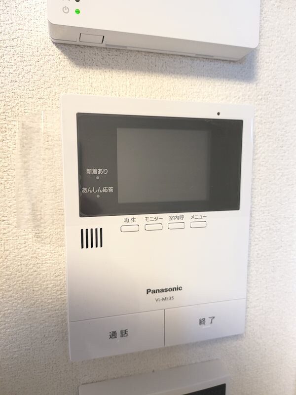 シャーメゾンステージ宇品東の物件内観写真