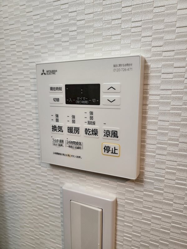 エネピア天満町の物件内観写真