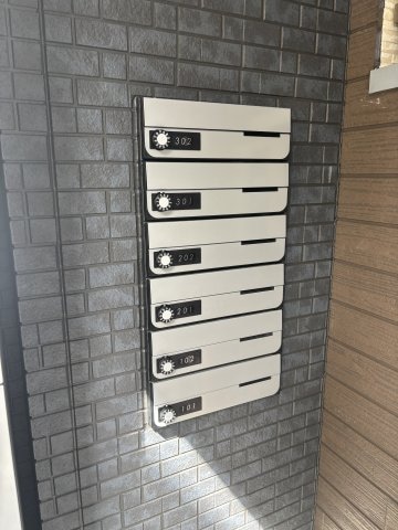 REGALEST-F 矢野駅前の物件内観写真