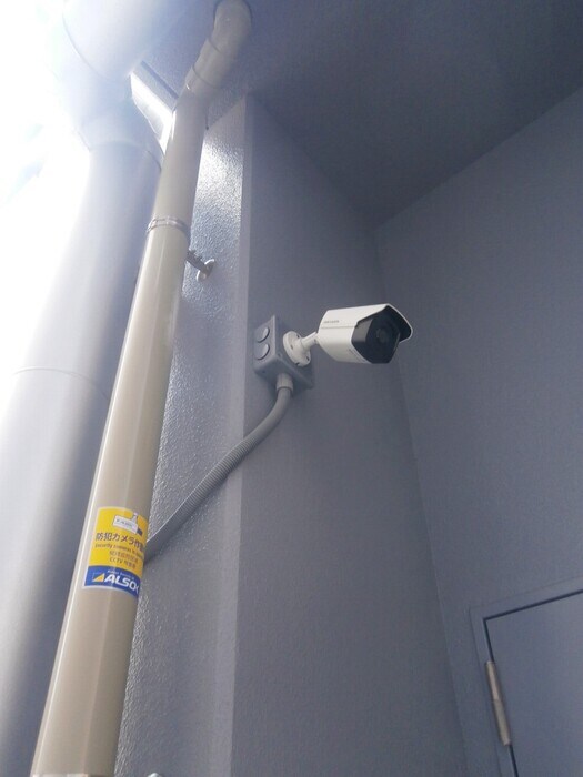 リモッカ大手町の物件内観写真